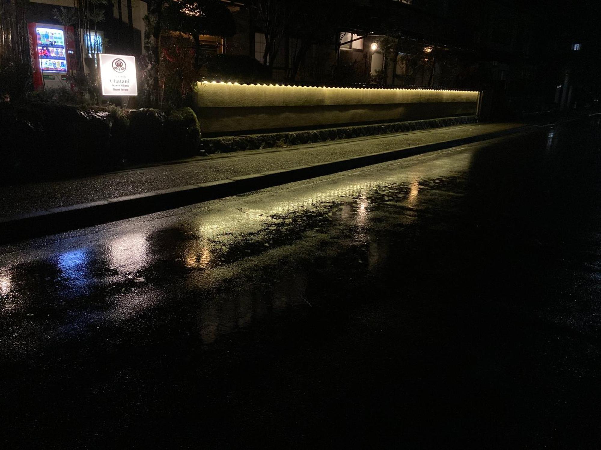 Ryoso Chatani Kyoto Exterior photo